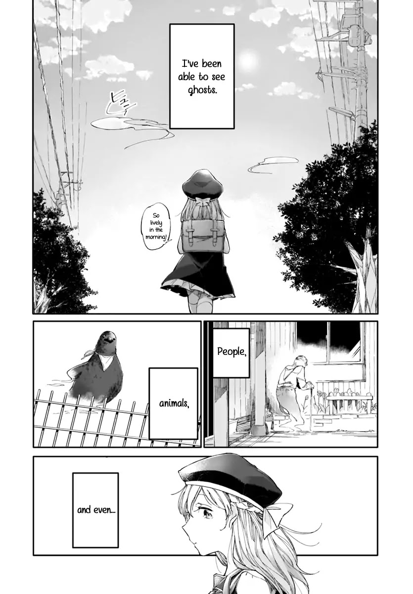Dear NOMAN Chapter 1 page 7 - Chapter 1