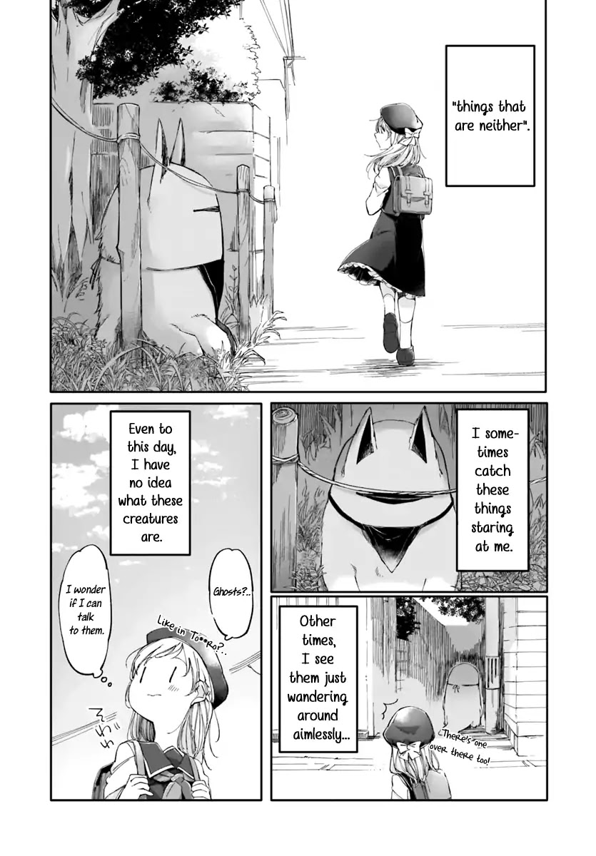 Dear NOMAN Chapter 1 page 8 - Chapter 1