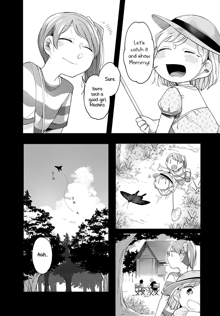 Dear NOMAN Chapter 10 page 10 - Chapter 10