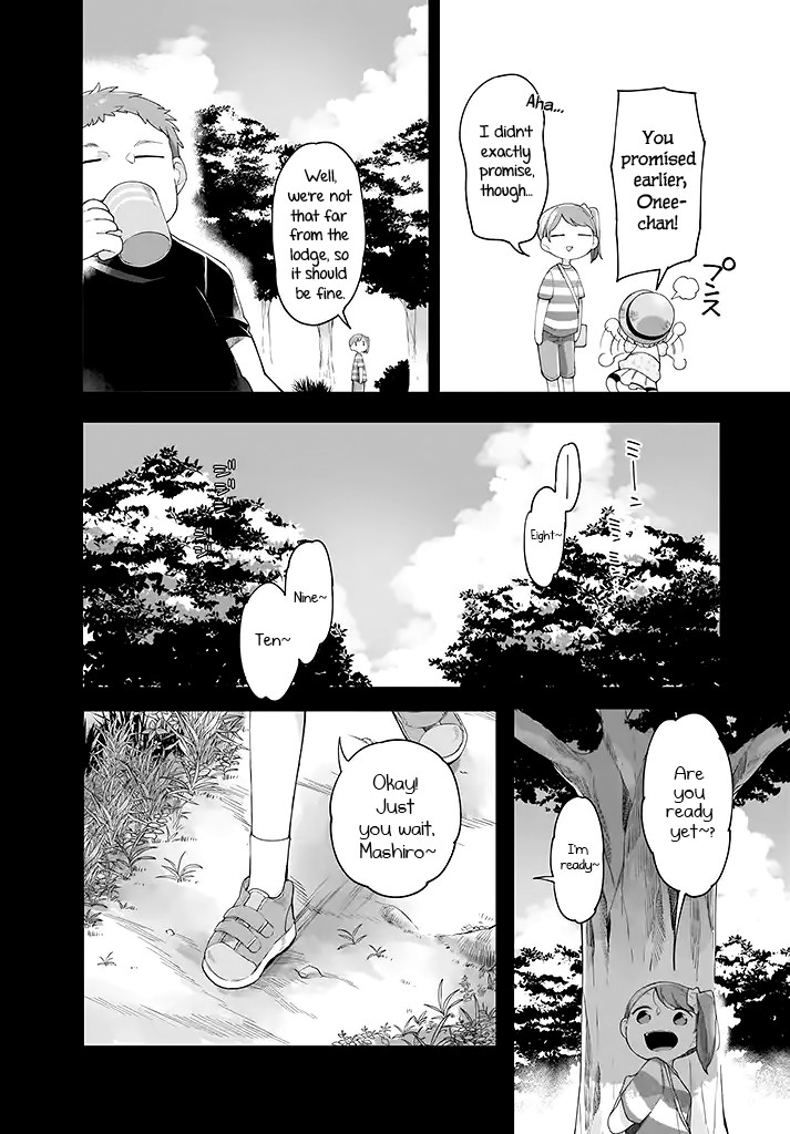 Dear NOMAN Chapter 10 page 12 - Chapter 10