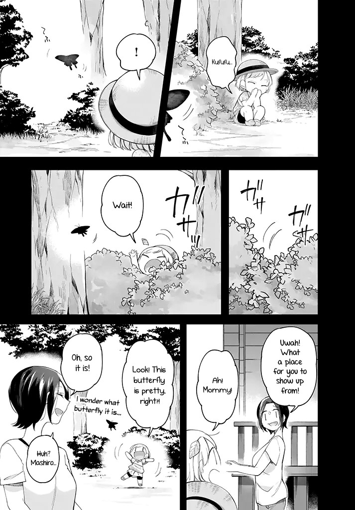 Dear NOMAN Chapter 10 page 13 - Chapter 10