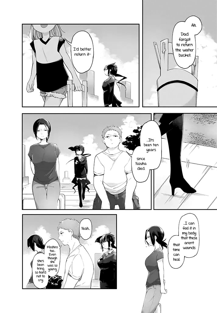Dear NOMAN Chapter 10 page 16 - Chapter 10