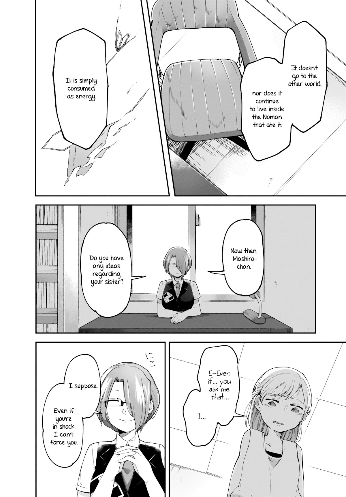 Dear NOMAN Chapter 11 page 16 - Chapter 11