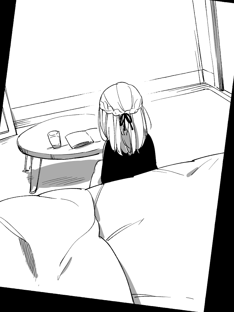 Dear NOMAN Chapter 11 page 24 - Chapter 11