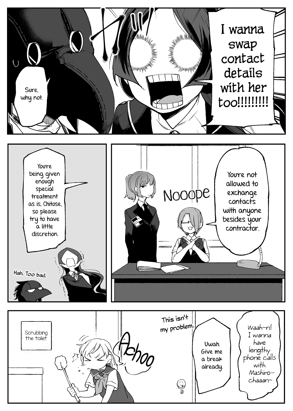 Dear NOMAN Chapter 11 page 28 - Chapter 11