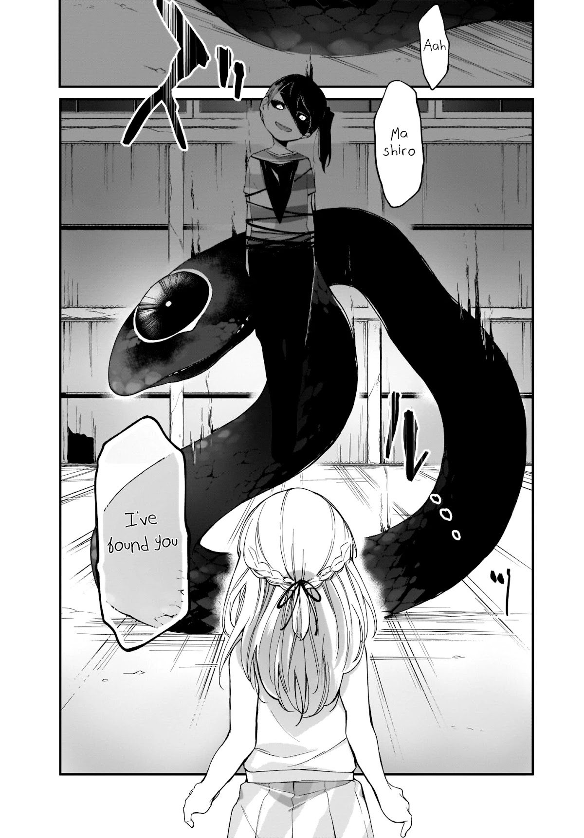 Dear NOMAN Chapter 12.1 page 11 - Chapter 12.1
