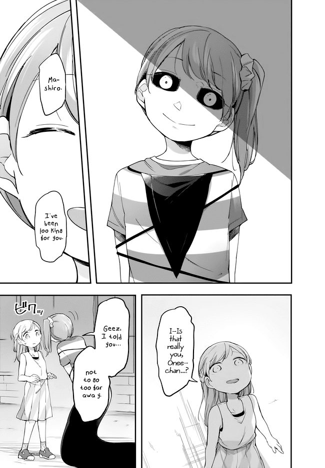 Dear NOMAN Chapter 12.2 page 1 - Chapter 12.2