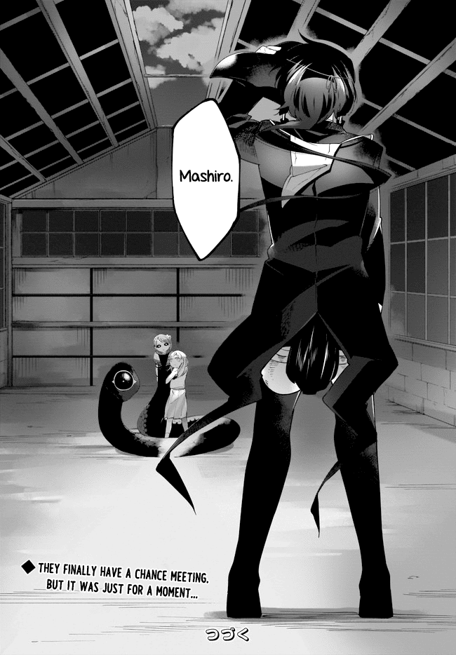 Dear NOMAN Chapter 12.2 page 14 - Chapter 12.2