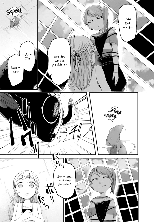 Dear NOMAN Chapter 12.2 page 3 - Chapter 12.2