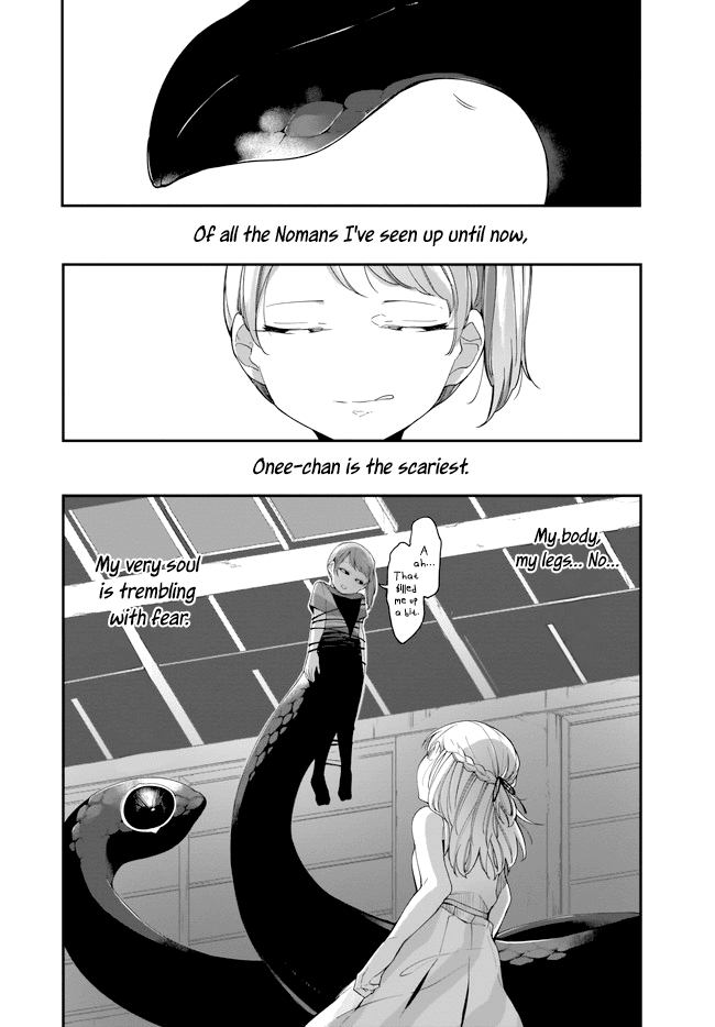 Dear NOMAN Chapter 12.2 page 7 - Chapter 12.2
