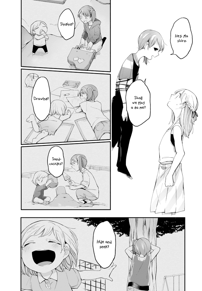 Dear NOMAN Chapter 12.2 page 8 - Chapter 12.2