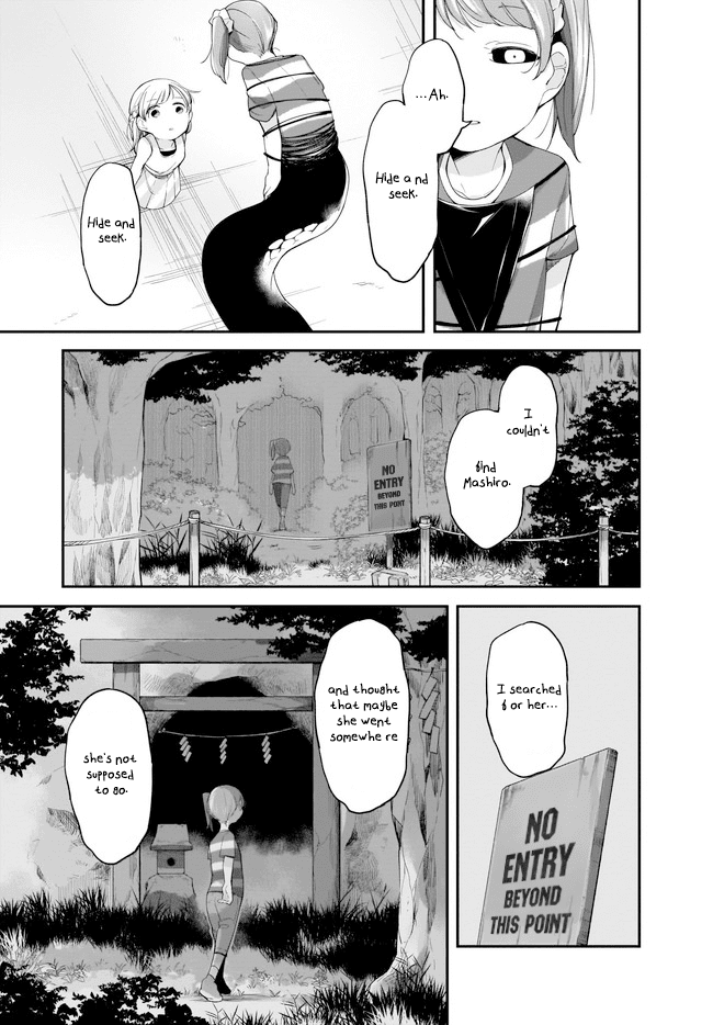 Dear NOMAN Chapter 12.2 page 9 - Chapter 12.2