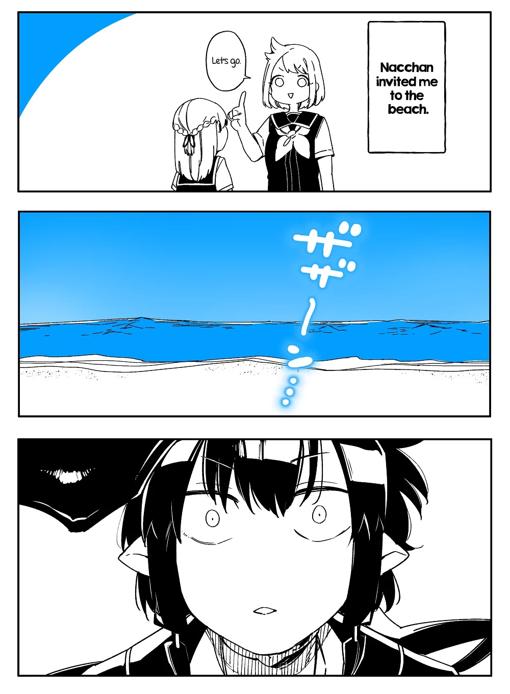 Dear NOMAN Chapter 13.1 page 12 - Chapter 13.1