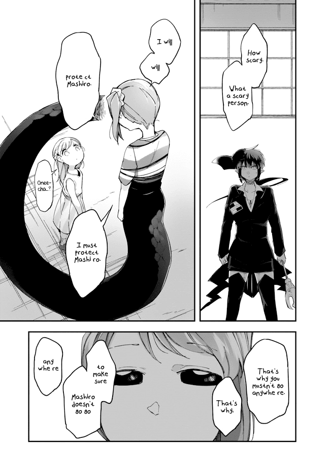Dear NOMAN Chapter 13.1 page 3 - Chapter 13.1