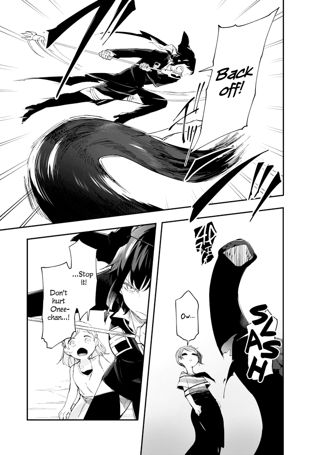 Dear NOMAN Chapter 13.1 page 5 - Chapter 13.1