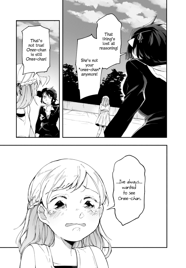 Dear NOMAN Chapter 13.1 page 7 - Chapter 13.1