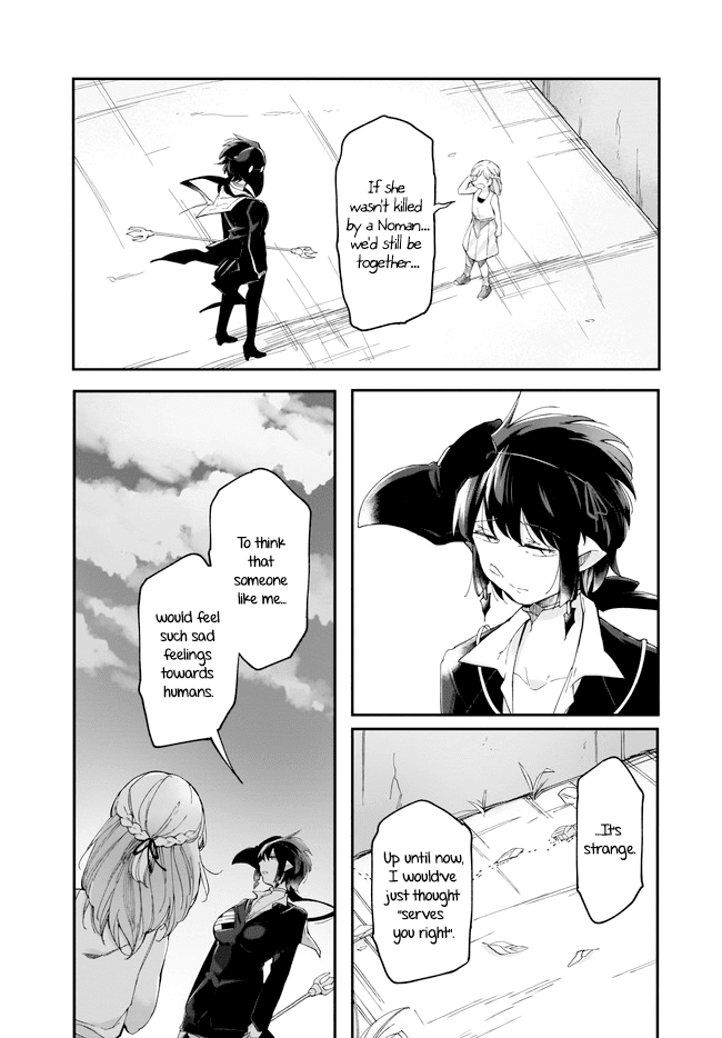 Dear NOMAN Chapter 13.1 page 8 - Chapter 13.1