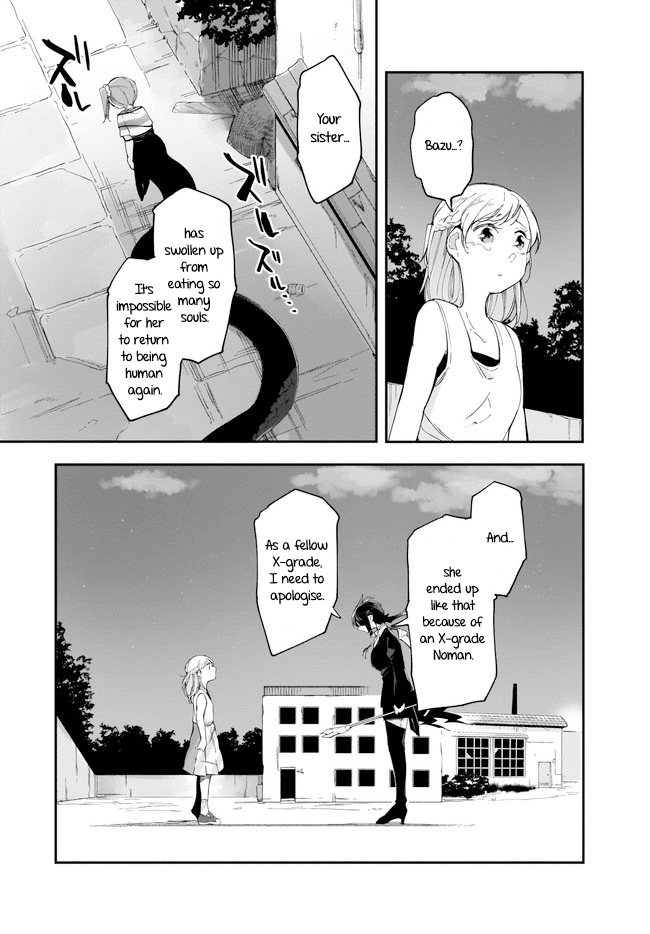 Dear NOMAN Chapter 13.1 page 9 - Chapter 13.1