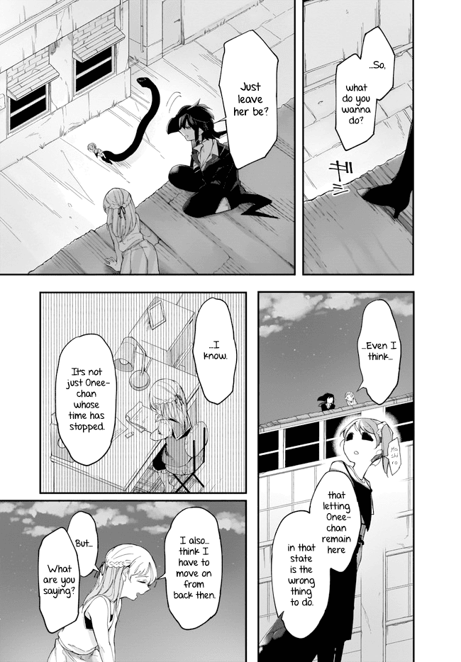 Dear NOMAN Chapter 13.2 page 1 - Chapter 13.2