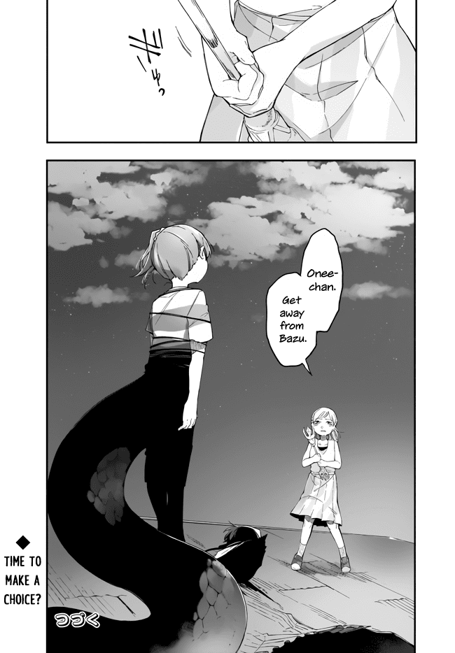 Dear NOMAN Chapter 13.2 page 11 - Chapter 13.2