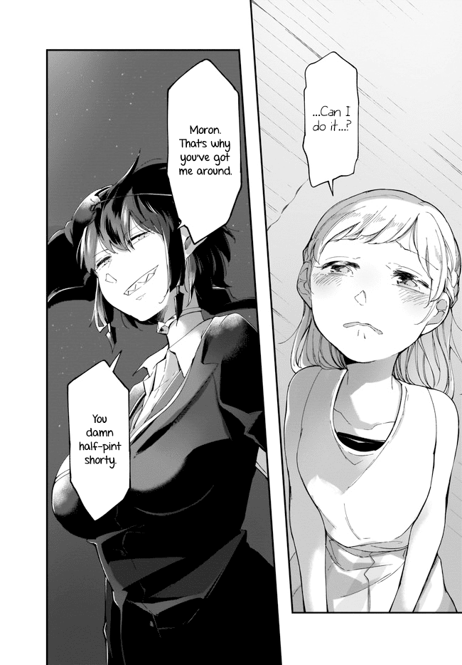 Dear NOMAN Chapter 13.2 page 4 - Chapter 13.2