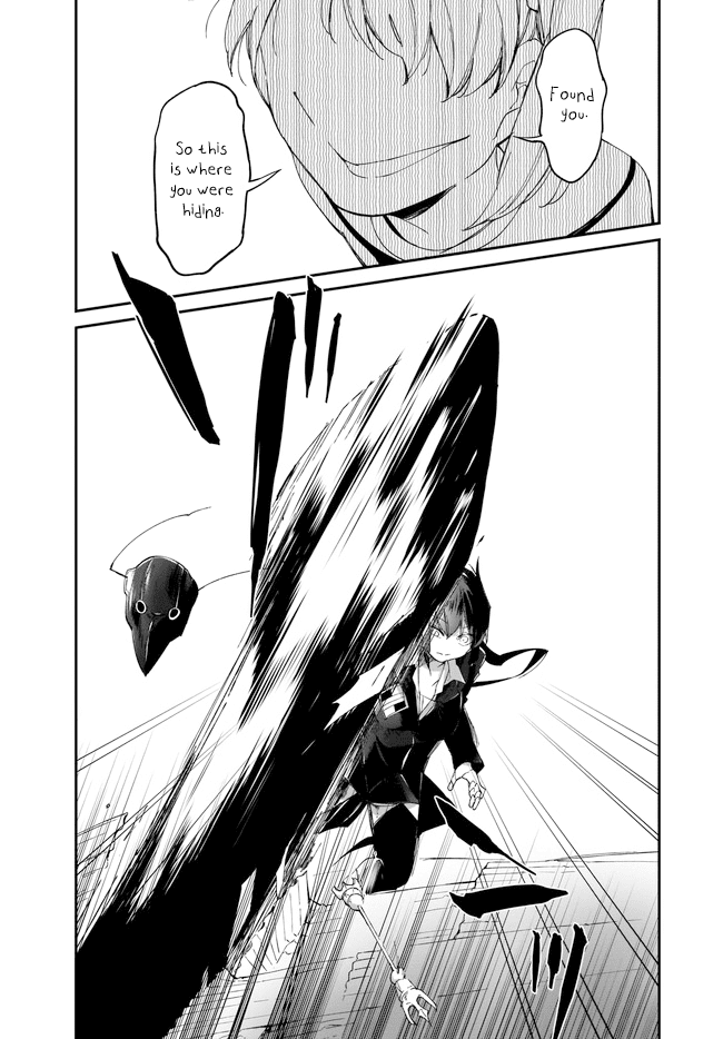 Dear NOMAN Chapter 13.2 page 6 - Chapter 13.2