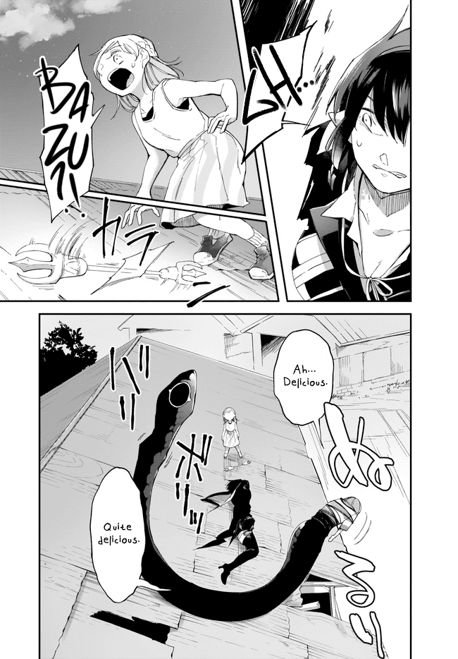 Dear NOMAN Chapter 13.2 page 7 - Chapter 13.2