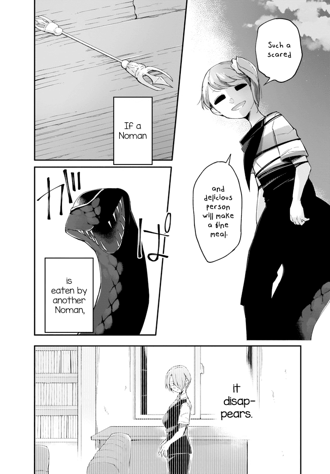 Dear NOMAN Chapter 13.2 page 8 - Chapter 13.2