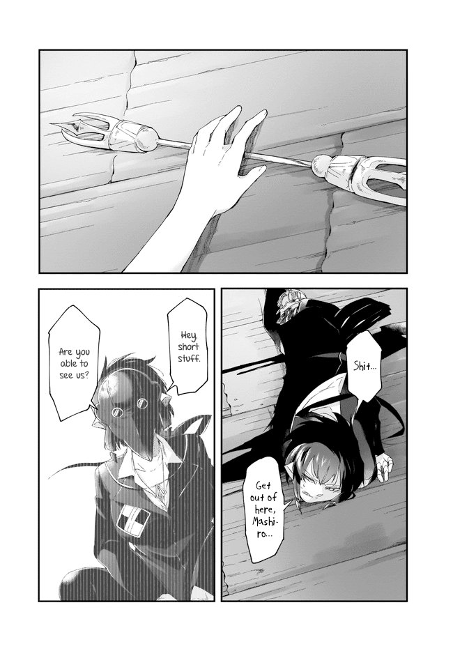 Dear NOMAN Chapter 13.2 page 9 - Chapter 13.2