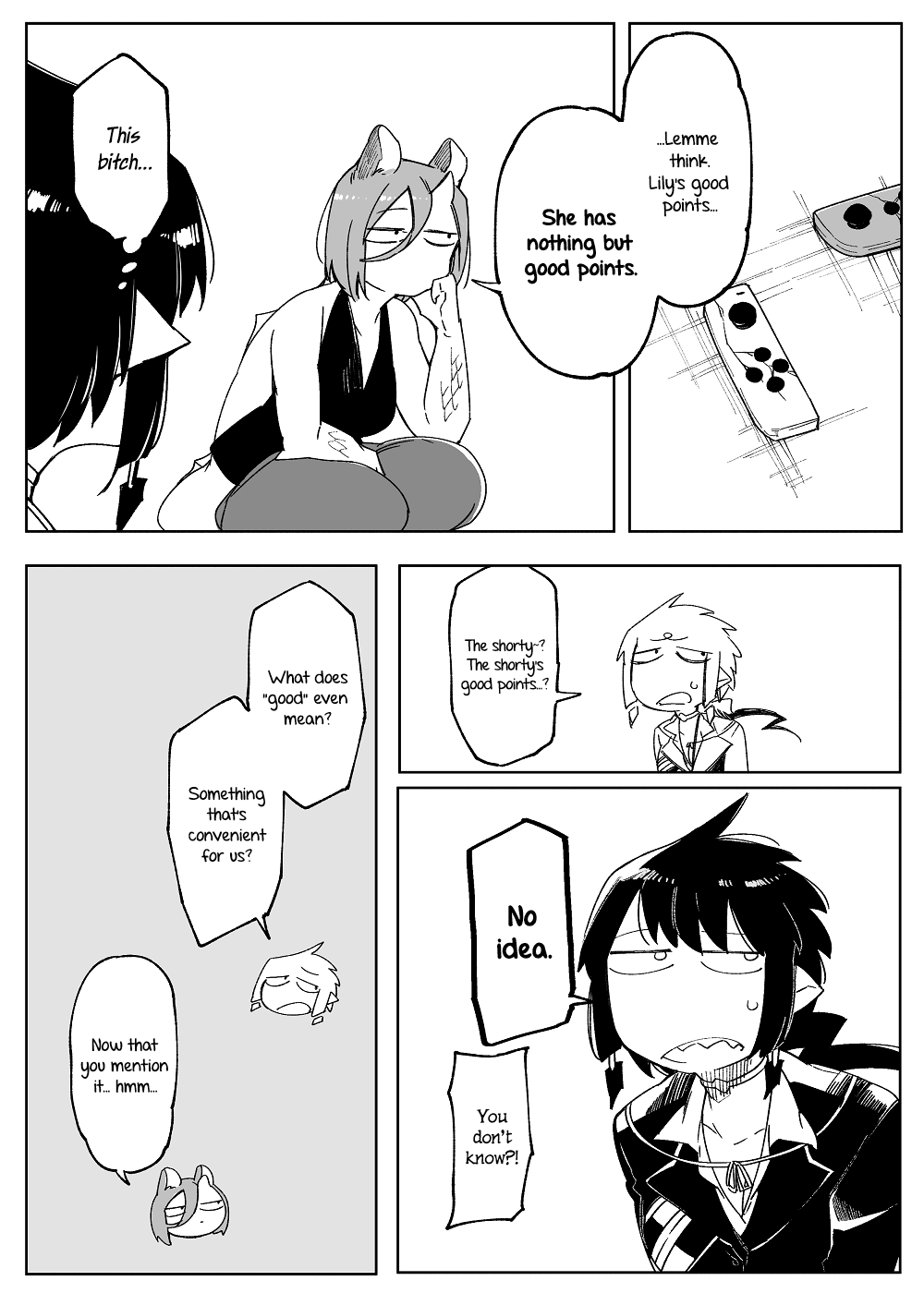 Dear NOMAN Chapter 13.5 page 5 - Chapter 13.5: Extra: D-Noma x BocchiMou Manga / Character Profiles
