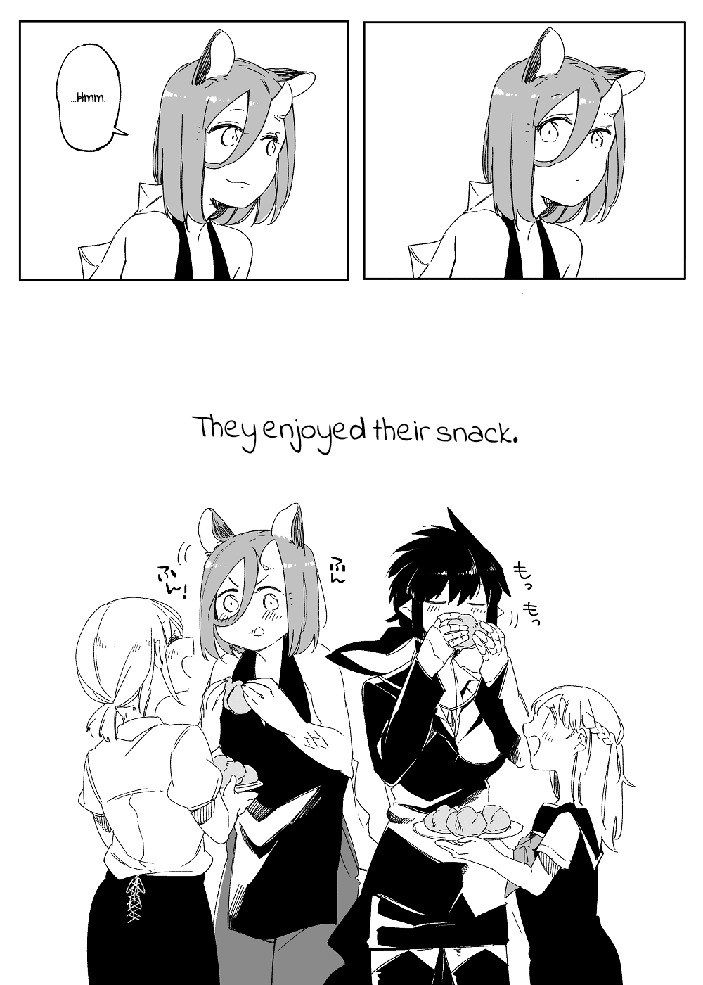 Dear NOMAN Chapter 13.5 page 7 - Chapter 13.5: Extra: D-Noma x BocchiMou Manga / Character Profiles