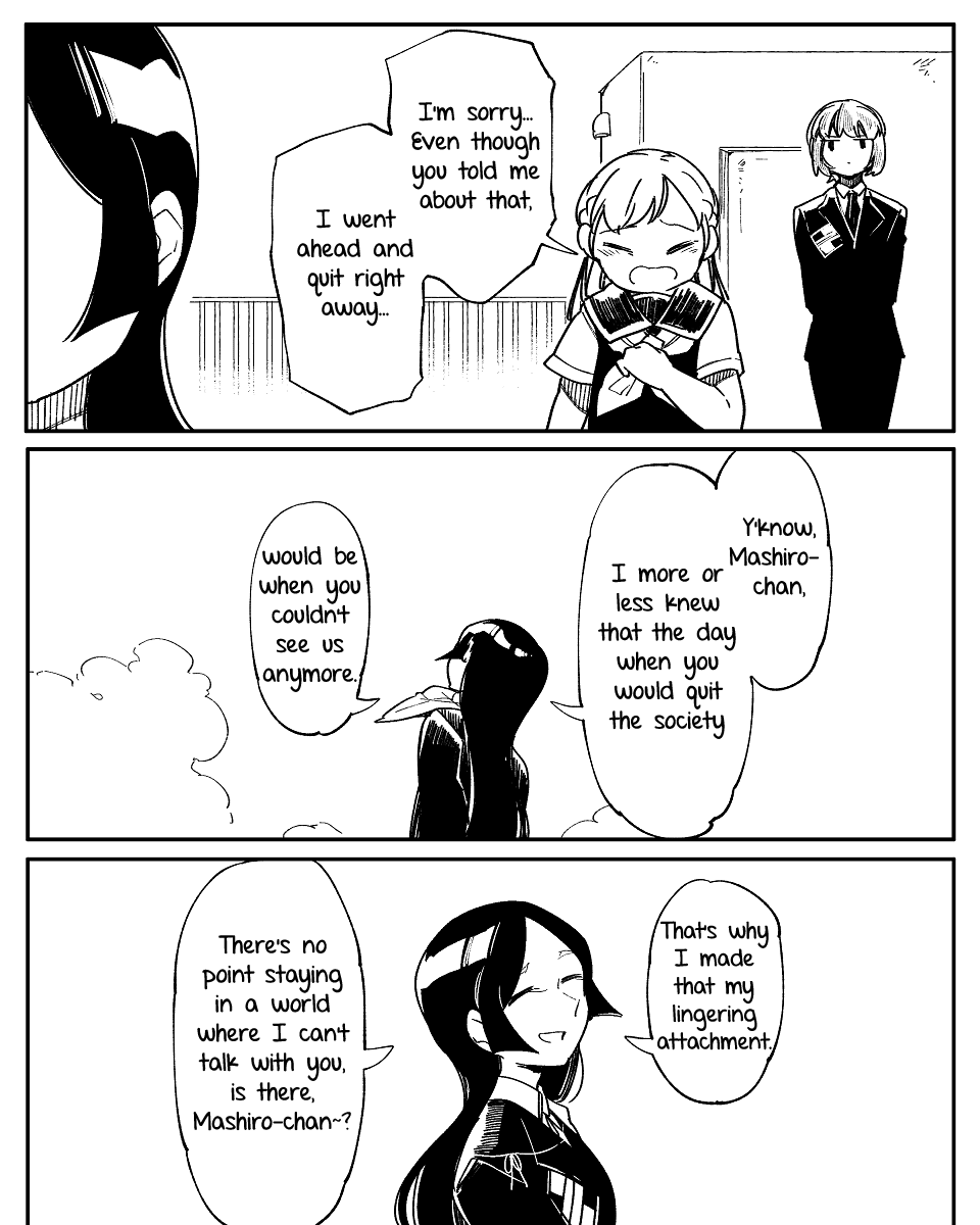 Dear NOMAN Chapter 14.6 page 2 - Chapter 14.6: Epilogue: Dear Friend