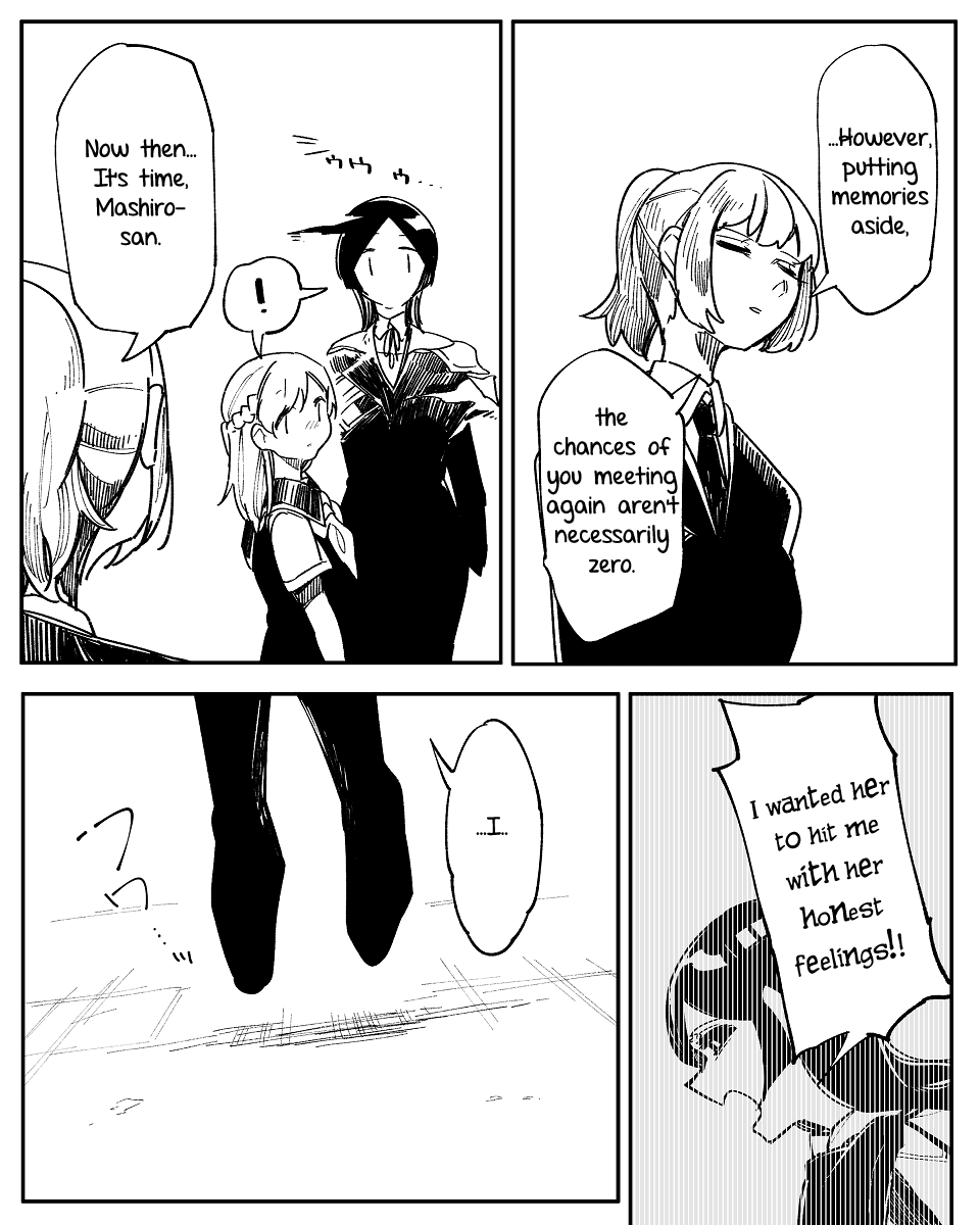 Dear NOMAN Chapter 14.6 page 5 - Chapter 14.6: Epilogue: Dear Friend
