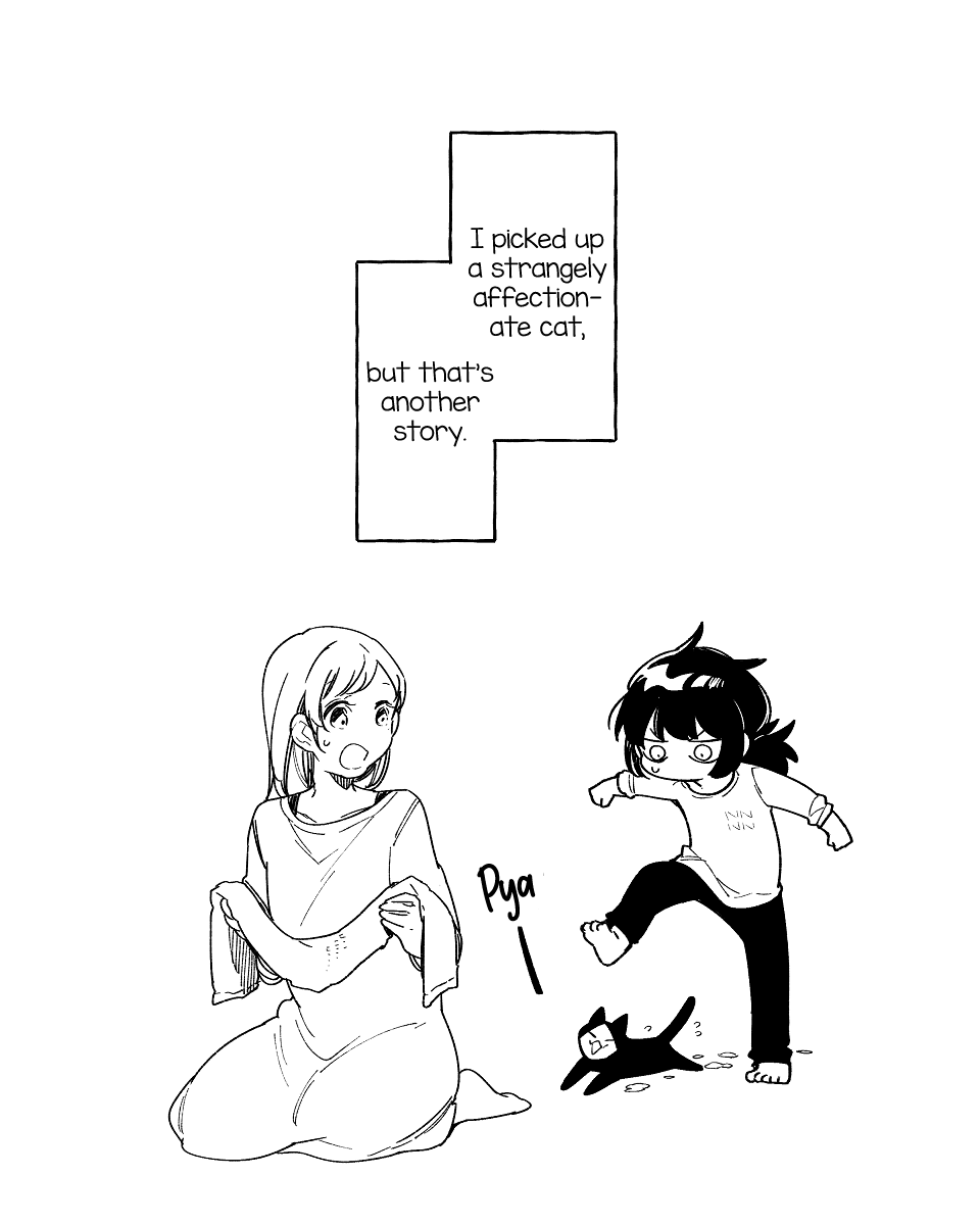 Dear NOMAN Chapter 14.6 page 7 - Chapter 14.6: Epilogue: Dear Friend