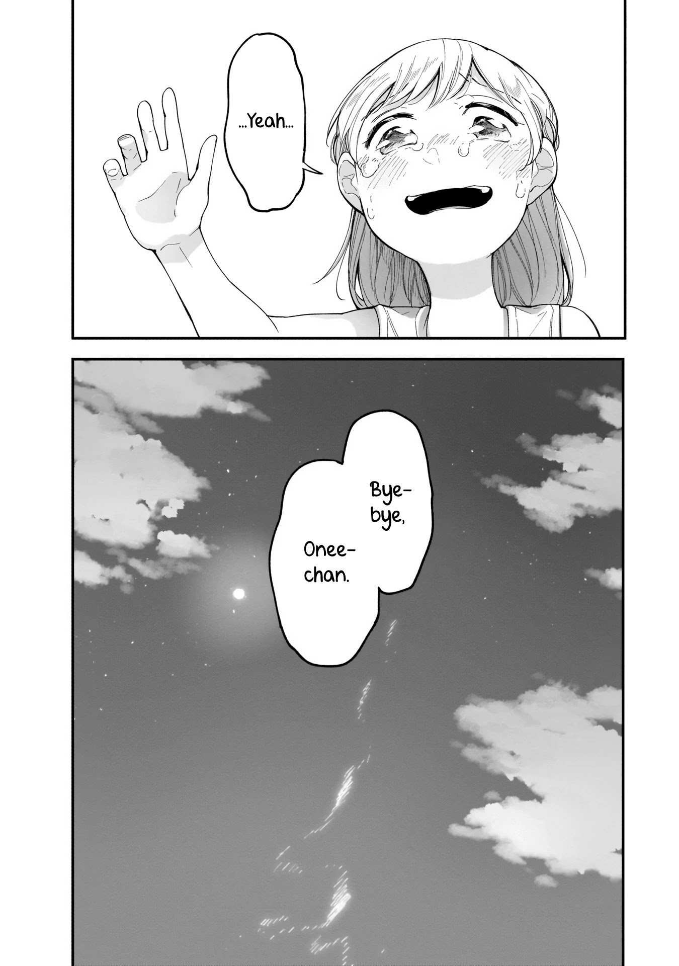 Dear NOMAN Chapter 14 page 10 - Chapter 14 [END]