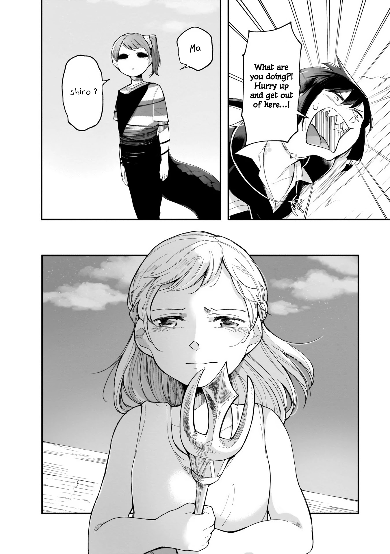 Dear NOMAN Chapter 14 page 2 - Chapter 14 [END]