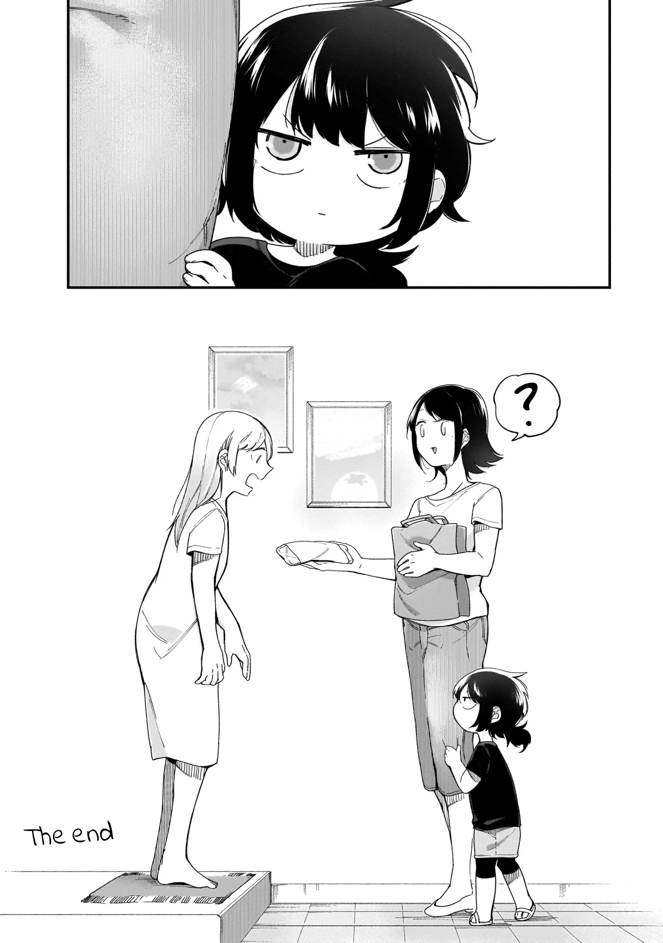 Dear NOMAN Chapter 14 page 24 - Chapter 14 [END]