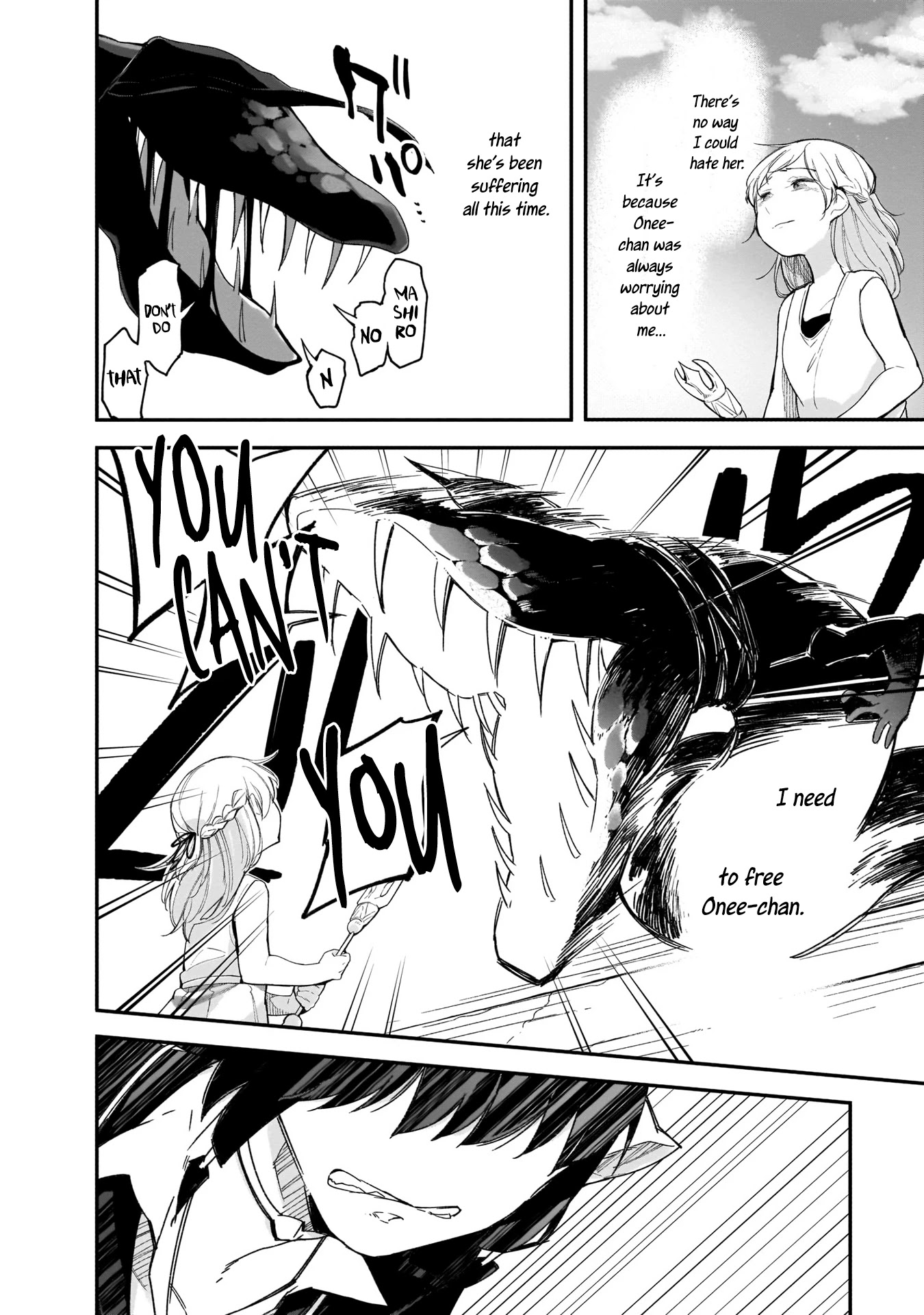 Dear NOMAN Chapter 14 page 4 - Chapter 14 [END]