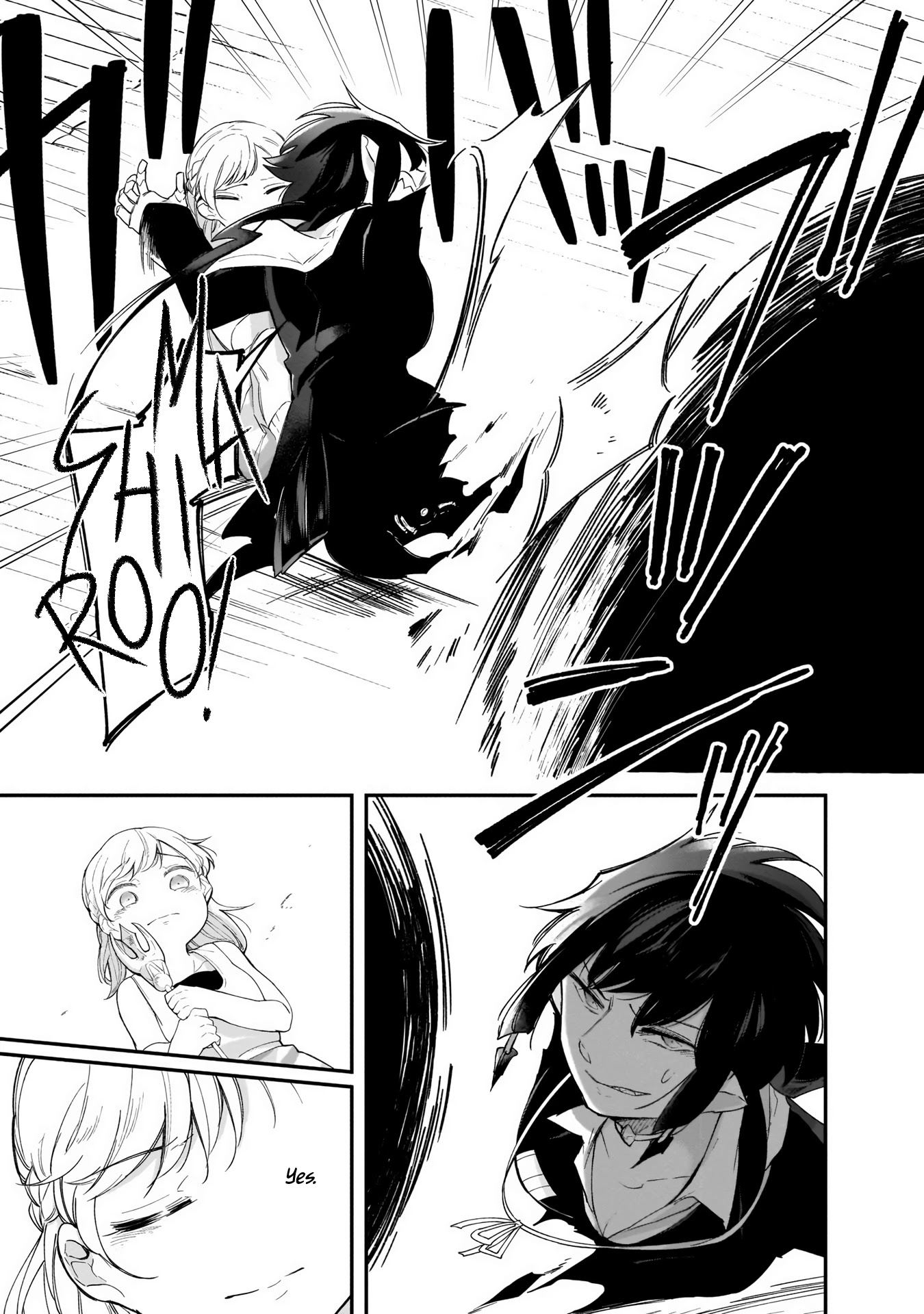 Dear NOMAN Chapter 14 page 5 - Chapter 14 [END]