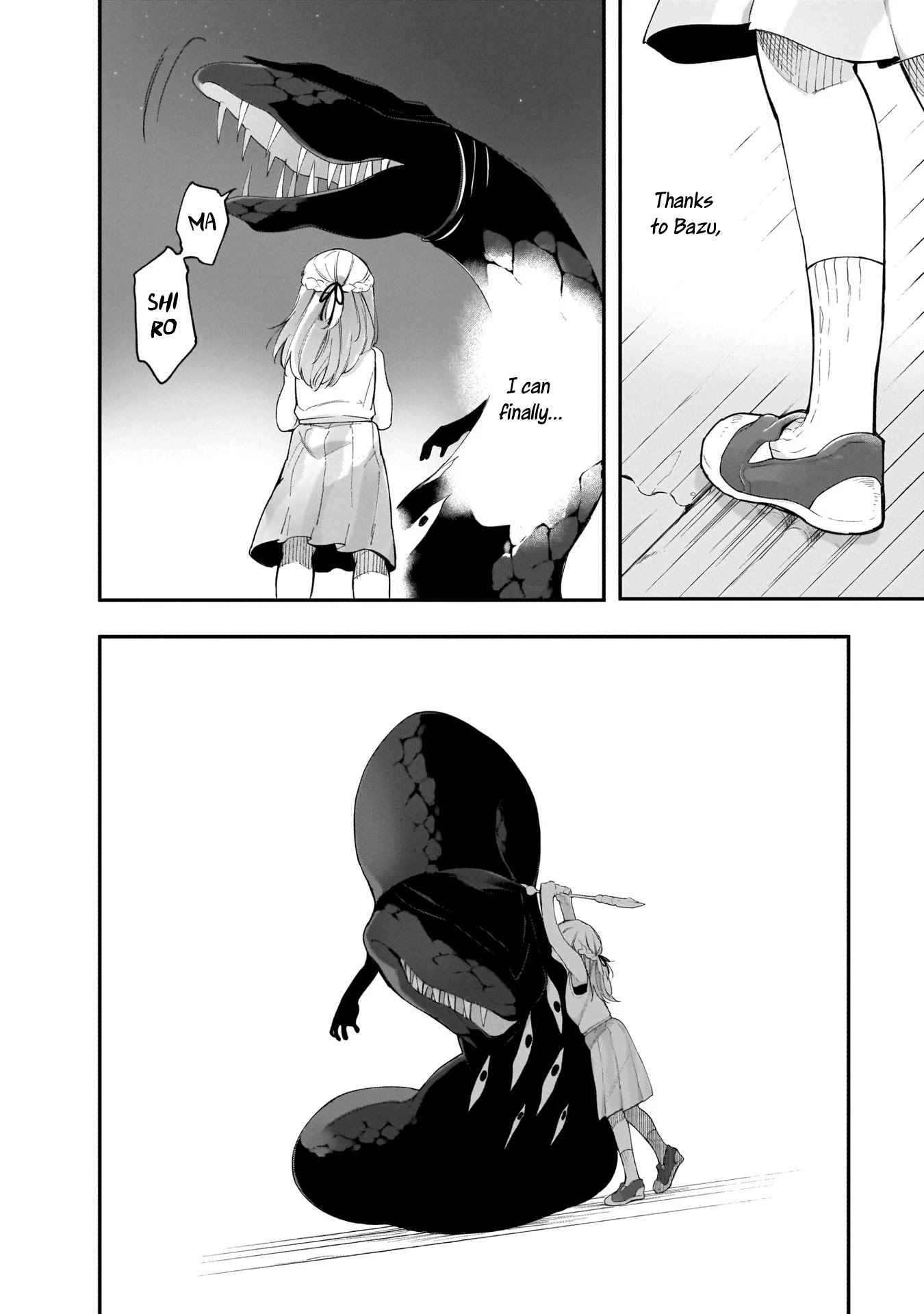 Dear NOMAN Chapter 14 page 6 - Chapter 14 [END]