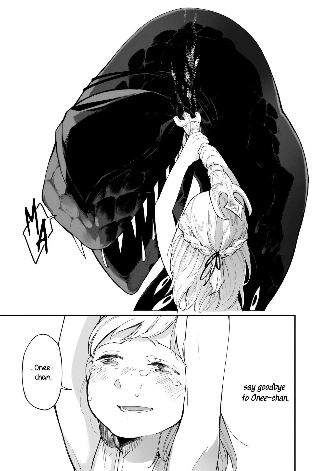 Dear NOMAN Chapter 14 page 7 - Chapter 14 [END]