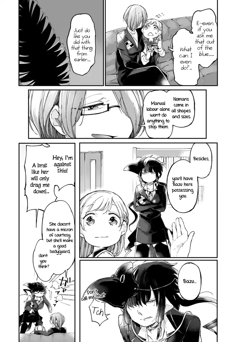 Dear NOMAN Chapter 2 page 11 - Chapter 2