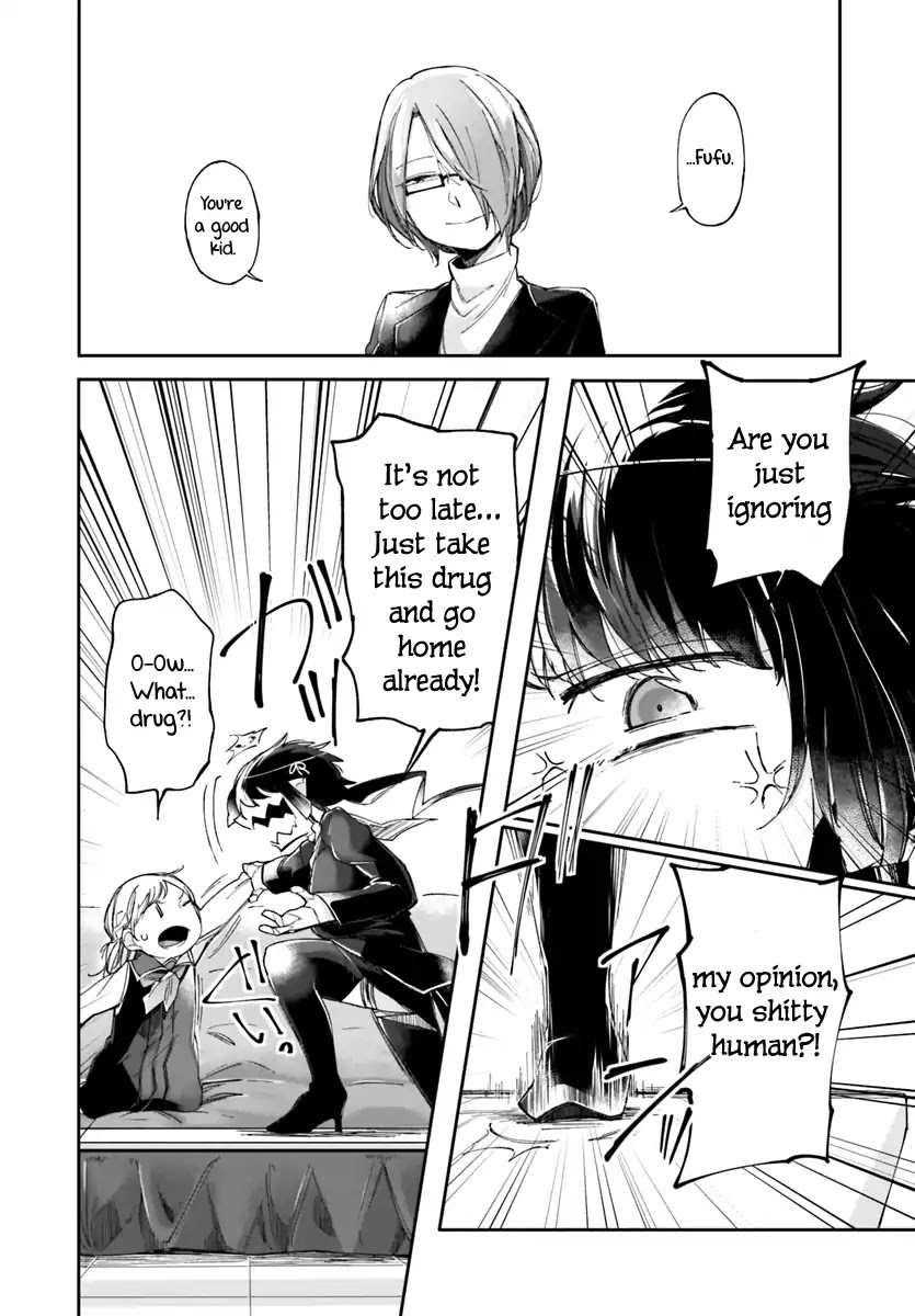 Dear NOMAN Chapter 2 page 14 - Chapter 2