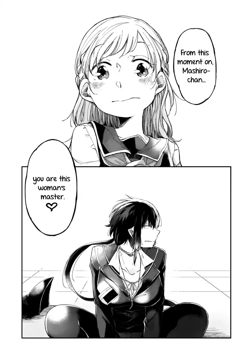 Dear NOMAN Chapter 2 page 18 - Chapter 2