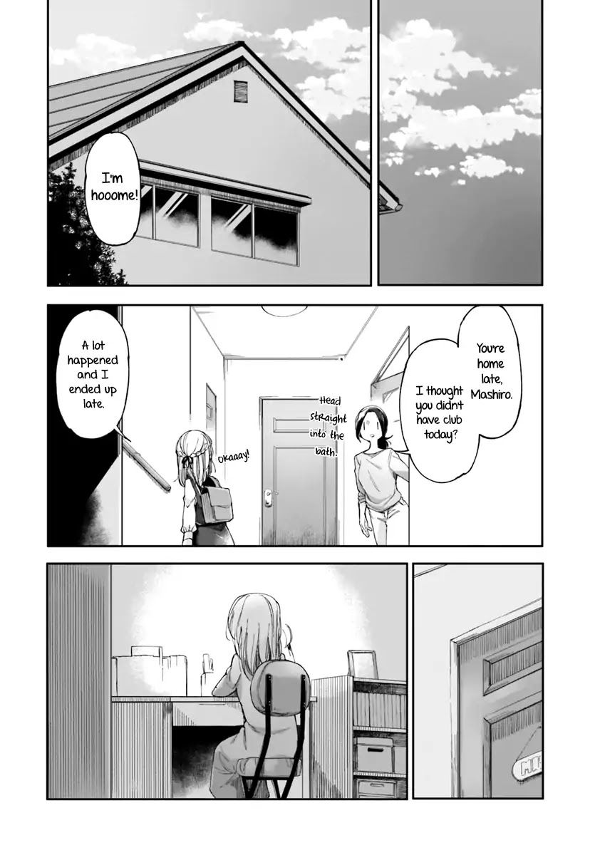 Dear NOMAN Chapter 2 page 19 - Chapter 2