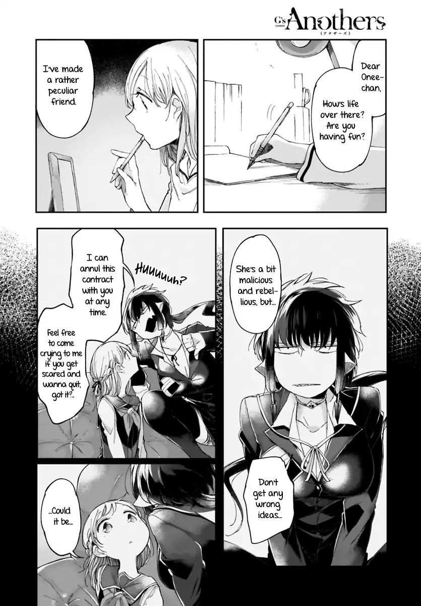 Dear NOMAN Chapter 2 page 20 - Chapter 2