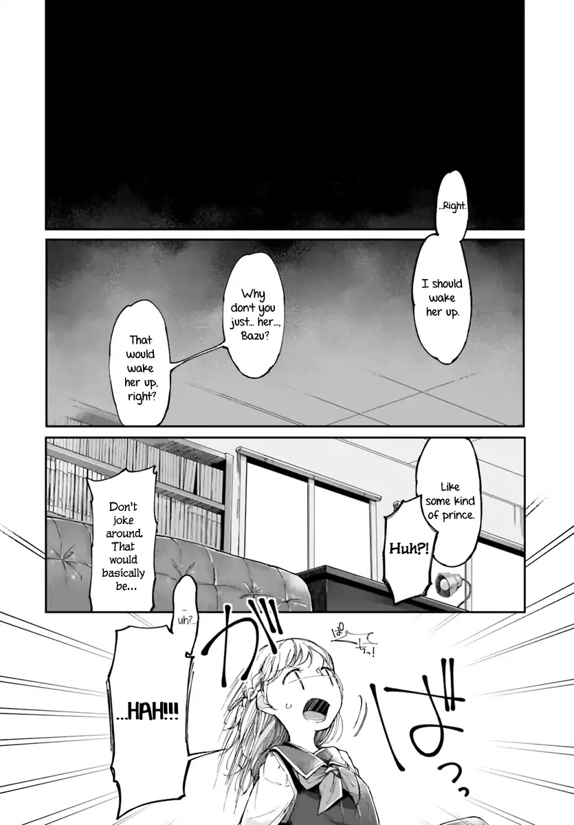 Dear NOMAN Chapter 2 page 3 - Chapter 2