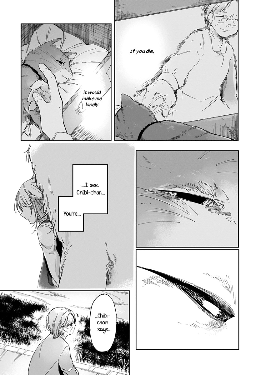 Dear NOMAN Chapter 3 page 13 - Chapter 3
