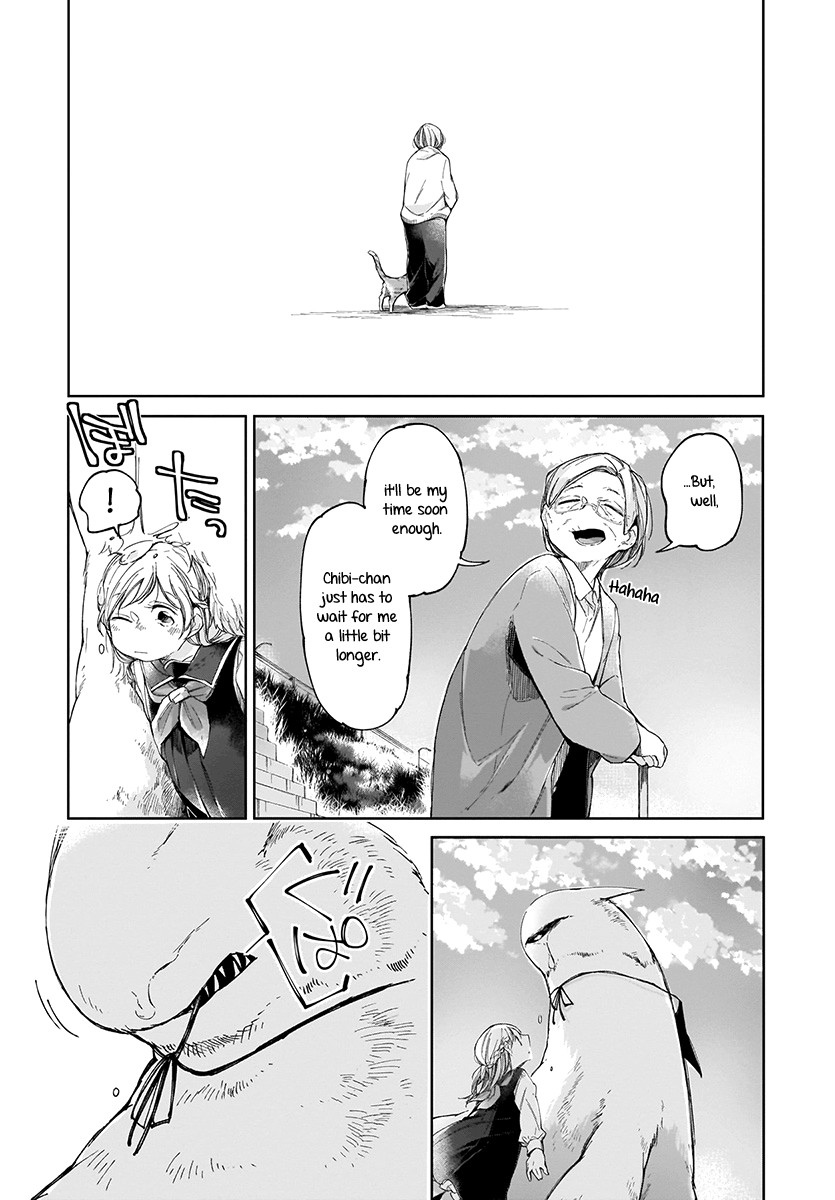 Dear NOMAN Chapter 3 page 16 - Chapter 3