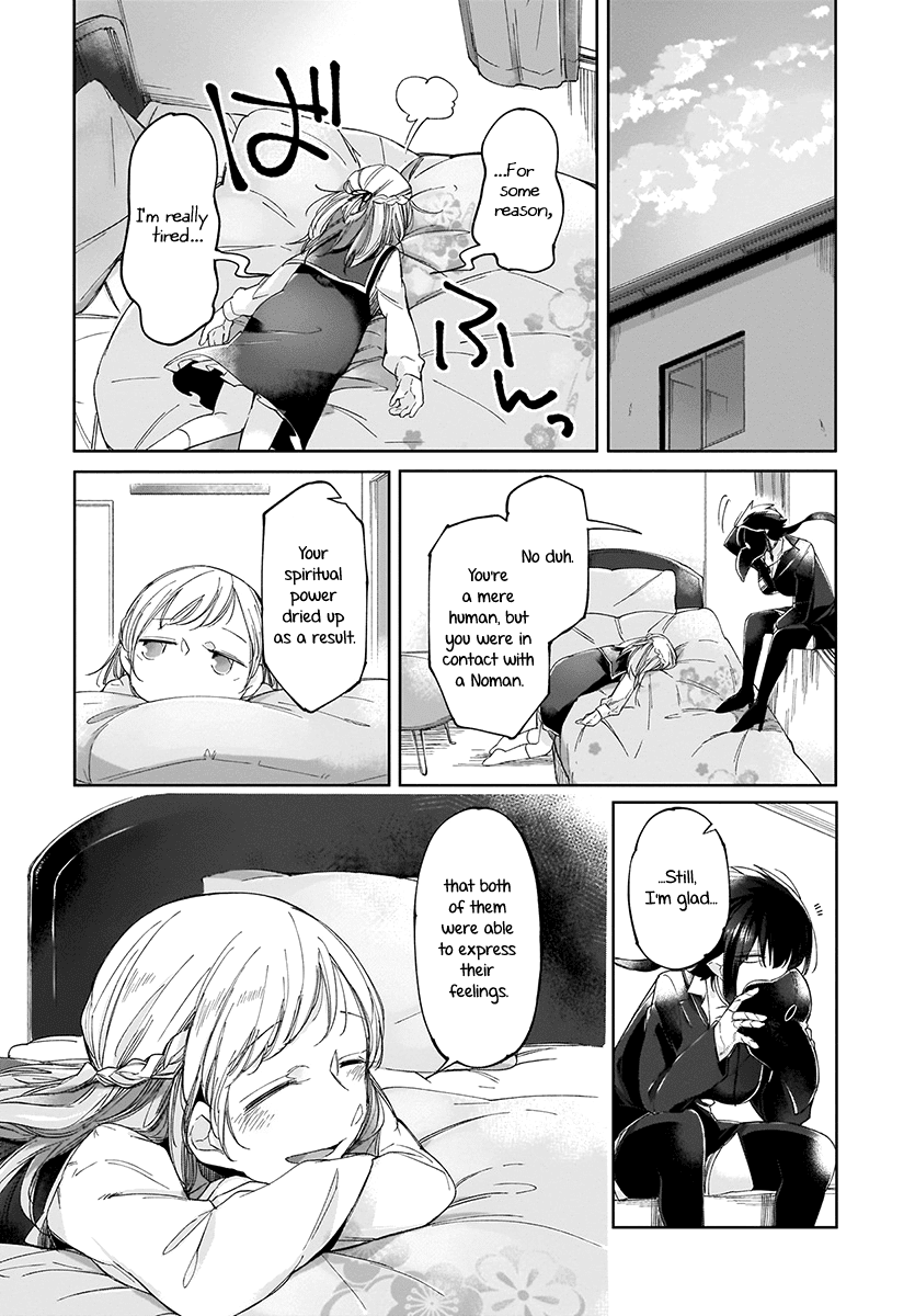 Dear NOMAN Chapter 3 page 18 - Chapter 3